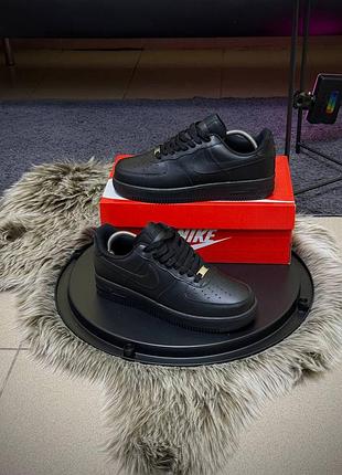 Nike air force 3