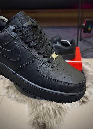Nike air force
