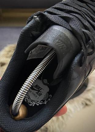 Nike air force 4