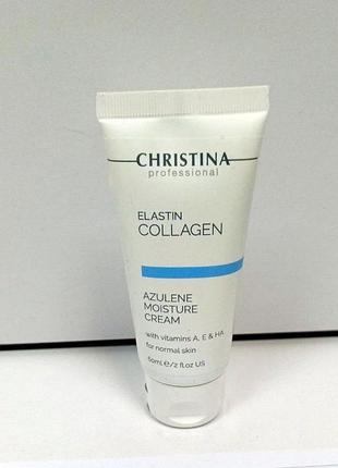 Увлажняющий крем для нормальной кожи elastin collagen azulene moisture cream with vit.a, e & ha, 60 мл
