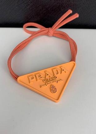 Брендовая резинка для волос прада prada, оранжевая