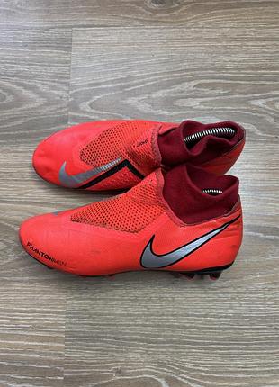 Бутси nike