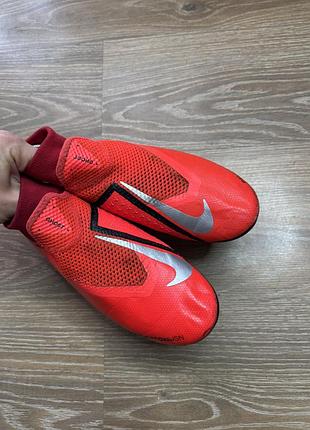 Бутси nike 2