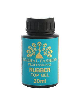 Каучуковый топ для гель лака global fashion (rubber top) 30 мл