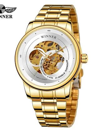 Forsining 8190 gold-white steel
