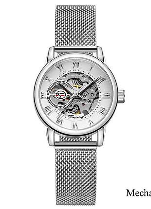 Forsining 8099 silver-white