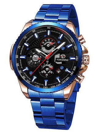 Forsining 6909 blue-cuprum-black