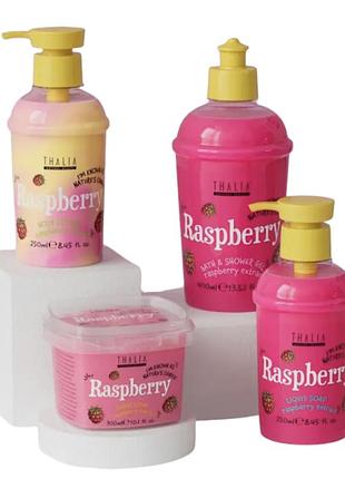 Thalia raspberry набір для догляду за тілом