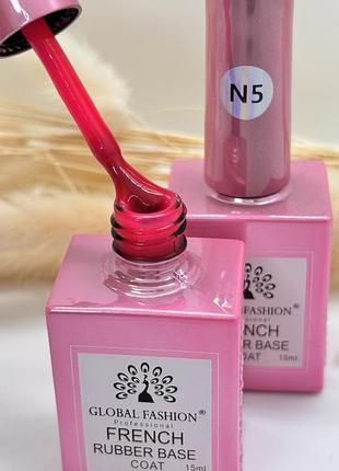Каучуковая неоновая база для гель лака френч global fashion french neon 15 мл ✓05