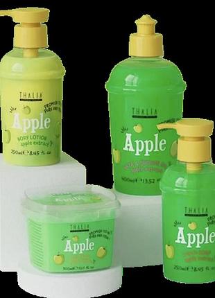 Thalia apple набір для догляду за тілом
