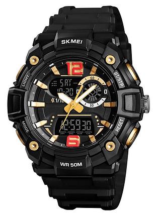 Skmei 1529gd gold sale