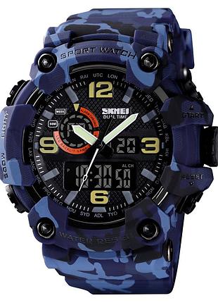 Skmei 1520cmbu camo blue