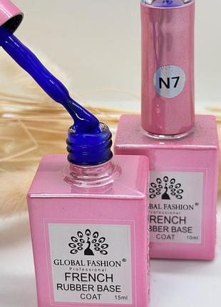 Каучуковая неоновая база для гель лака френч global fashion french neon 15 мл ✓07