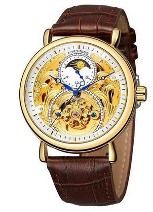 Forsining 8177 gold-brown