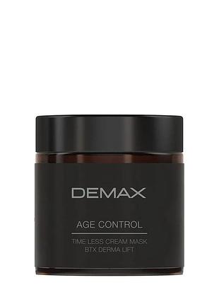 Дермаліфтинг маска "зворотний час" demax 100 мл