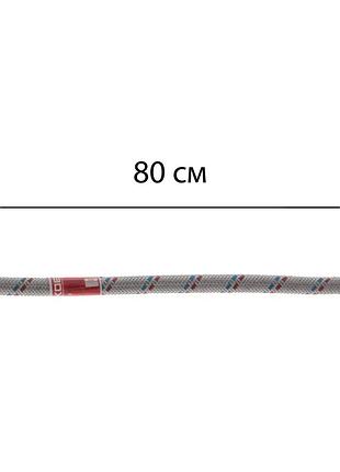 Гибкий шланг для подключения воды гайка 1/2'' - штуцер 1/2'' (80 см) koer (kr0266)