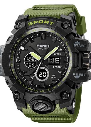 Skmei 2197ag army green