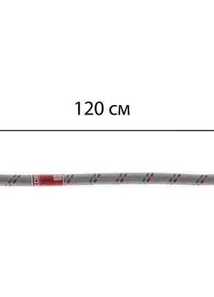 Гибкий шланг для подключения воды гайка 1/2 - штуцер 1/2 (120 см) koer (kr0268)