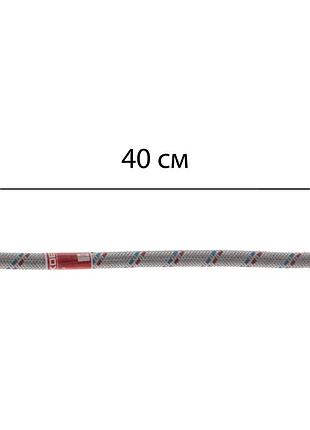 Гибкий шланг для подключения воды гайка 1/2'' - штуцер 1/2'' (40 см) koer (kr0263)