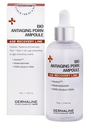 Антивікова сироватка bio antiaging pdrn ampoule dermaline, 75 мл