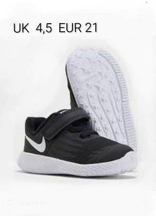 Кроссовки бренда nike star runner сетчатый дышащий текстиль 320.4 4.5 eur 21
