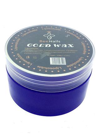 Холодный воск для депиляции bee nails lavender синий , 150 г lavender
