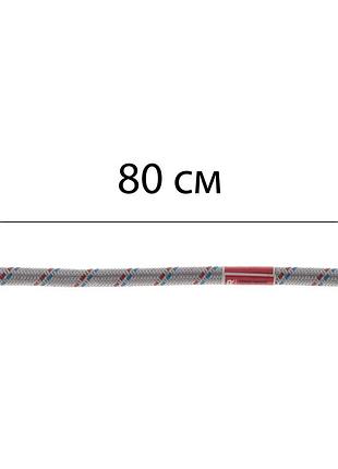 Гибкий шланг для подключения воды гайка 1/2'' - гайка 1/2''' (80 см) koer (kr0256)