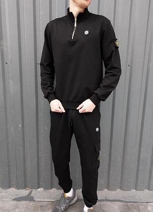 Мужской спортивный костюм stone island черный (воротник молния)
