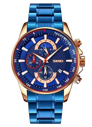 Skmei 9250rgbu rose gold-blue sale