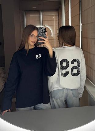 Лонги в наявності 4