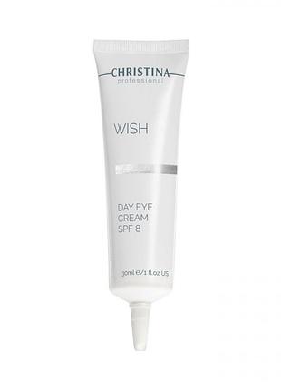 Денний крем для шкіри навколо очей spf 8 christina wish day eye cream, 30 мл