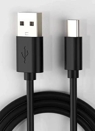 Type c usb кабель для blackview s8 с длинным штекером