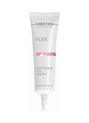 Відновлюючий крем для зони навколо очей christina muse restoring eye cream, 30 мл