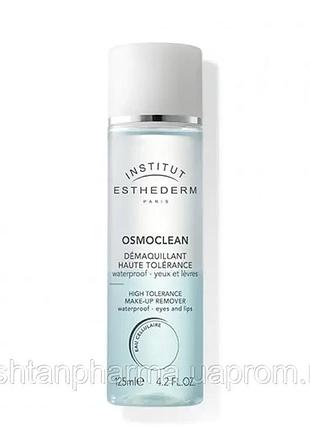Мягкое средство для снятия макияжа с глаз и губ institut esthederm 125 мл