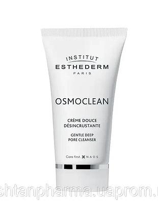 Мягкий крем для глубокого очищения пор "осмоклин" institut esthederm 75 мл