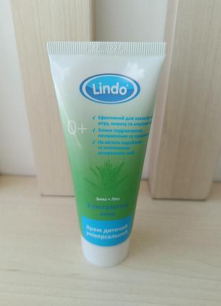 Захисний універсальний дитячий крем від народження lindo 0+ 75 ml літо/зима зволожуючий дитячий крем