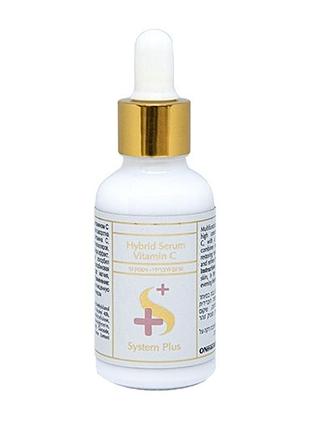 Гибрид – сыворотка с витамином с hybrid serum vit. c onmacabim, 30 мл