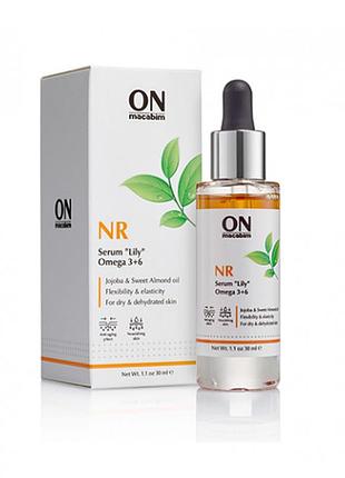 Концентрированная питательная сыворотка lily serum omega 3+6 onmacabim 30мл