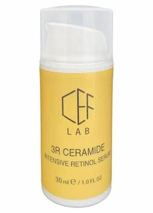 Интенсивная ретиноловая сыворотка ceflab 3r ceramide intensive retinol serum 30мл