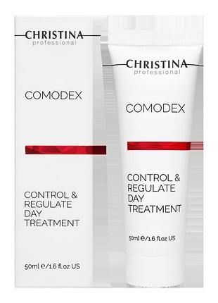 Дневной гель "контроль и стабилизация" christina comodex control & regulate day treatment, 50 мл