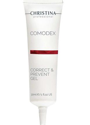 Гель "коррекция и предотвращение" christina comodex correct & prevent gel, 30 мл