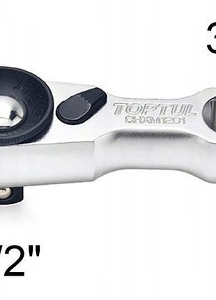 Трещотка 1/2" мини 72 зубца "гусиная лапка", быстрый диск toptul chxm1601