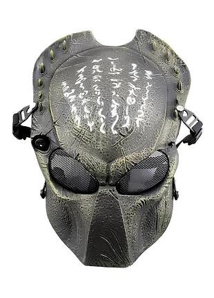 Маска хищник resteq для страйкбола лыжная маска пейнтбол защитная тактическая маска для игр и спорта