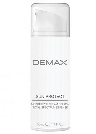 Антиоксидантный защитный увлажнитель spf80 demax, 50 мл