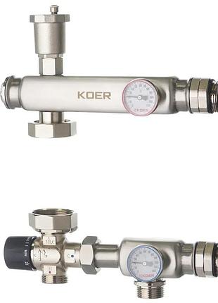Змішувальний вузол koer kr.s1023 (з термостатичним смесит. клапаном) 1 "нр sus304 (kr2957)