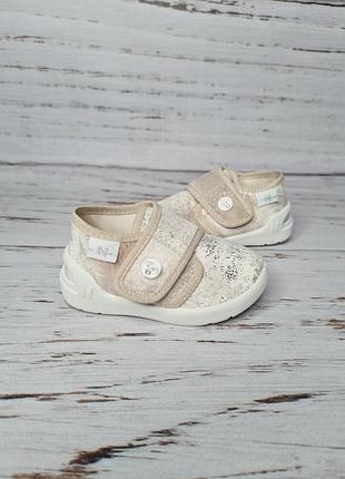 Капці waldi 20р, 13см 6