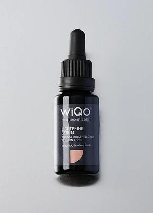Освітлююча сироватка для обличчя wiqo lightening serum 20 мл