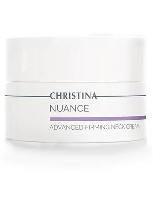 Інтенсивний крем для пружності шкіри шиї christina nuance advanced firming neck cream 50 мл