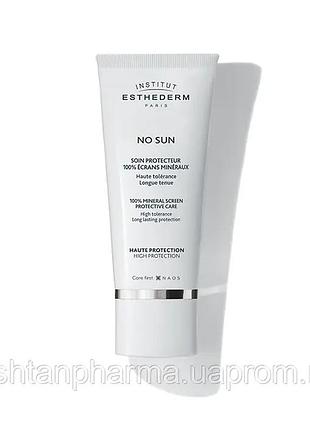 Крем для обличчя 100% мінеральні екрани no sun institut esthederm 50 мл