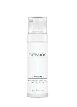 Очищаючий мус для обличчя purifying mousse demax 150 мл
